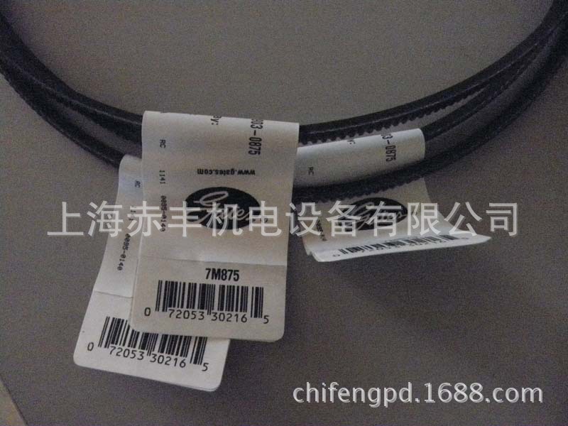 4/7M1000JB,4/7M1280JB,4/7M1600JB,2/7M1400JB联组广角带
