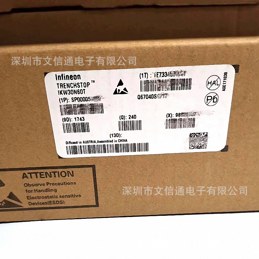 IKW30N60H3 K30H603 IKW30N60T IGBT管TO247 30A 600V 全新原装