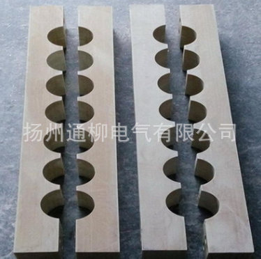 环氧树脂夹具 中频炉配件3240绝缘材料绝缘板夹具
