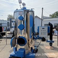 �S��ֱ�N0.5������偠t LSH0.5-0.4��ʽȼú����偠t�����Xһ̨