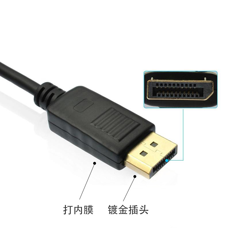 Fabricante en stock grande DP a VGA cable de vídeo HD 1080 convertidor de tarjeta gráfica de computadora cable adaptador DP a VGA