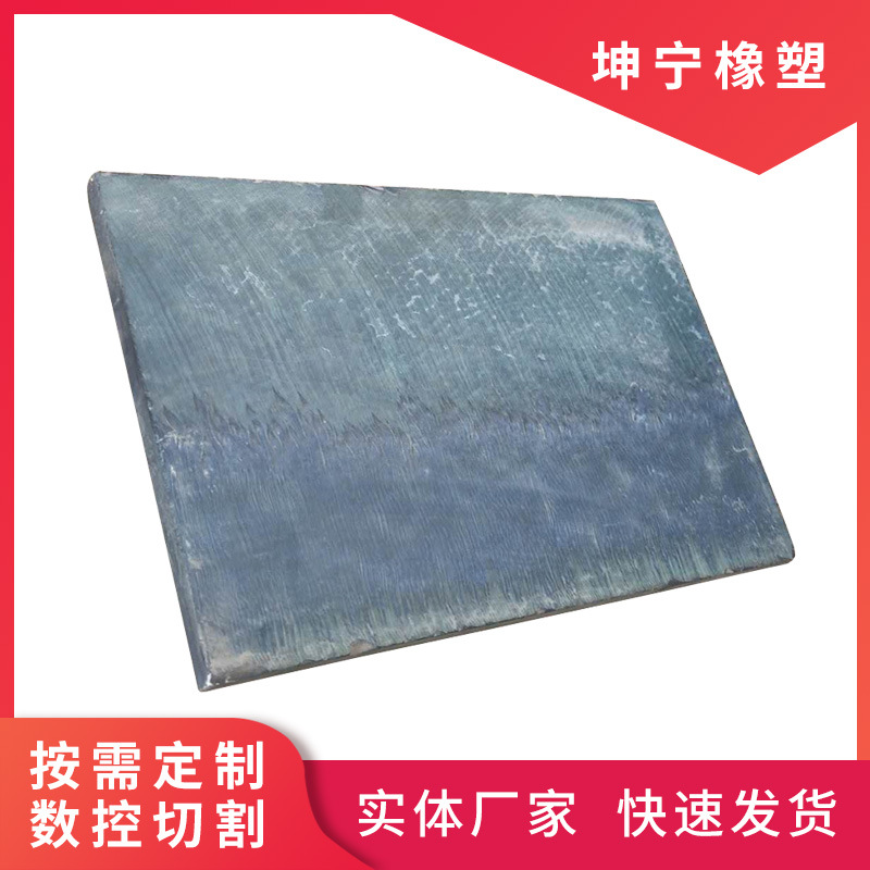 耐磨耐用压延微晶板 铸石压延微晶板 微晶衬板绿岩铸石板