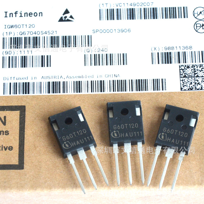 IGW60T120 G60T120 IGW60T120FKSA1 IGBT管TO247 全新
