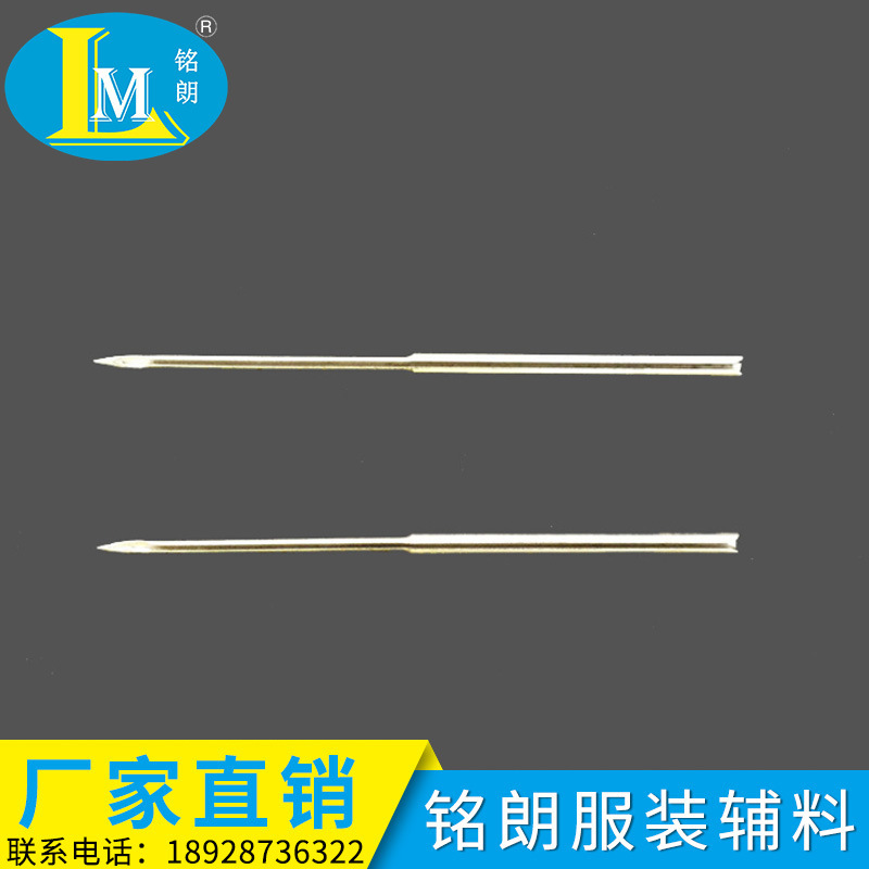 生产批发钢针顶针内针外针80-150mm胶针机胶钉机包装机捆绑机配件