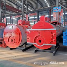 �S��ֱ�N�h�����bȼ��偠t WNS1-1.25-YQ��ʽȼ������偠t�����X