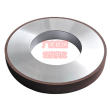 树脂结合剂金刚砂轮 CBN砂轮 350*30*127钨钢砂轮 合金砂轮供应