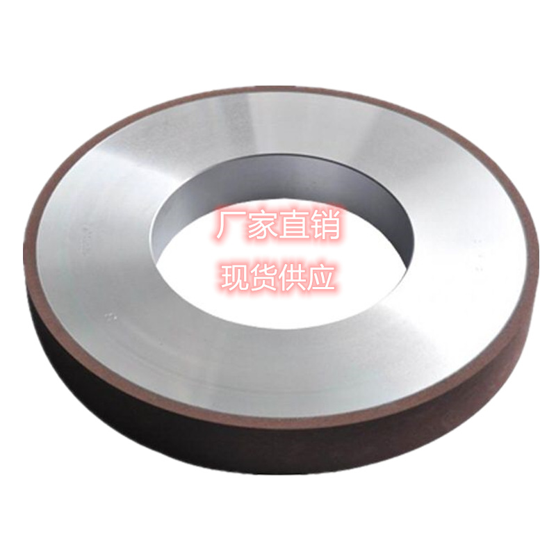 树脂结合剂金刚砂轮 CBN砂轮 350*30*127钨钢砂轮 合金砂轮供应