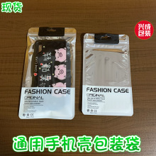 �S��ֱ�N�X���֙C�����b ���Ĥ�ꖹǴ� ��͸�����ϴ� ����Է�