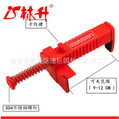 Lin Sheng Brick Setting Tile Pulling Tool Brick Setting Magic Tool Muddy Worker Construction Line Frame Mason Pulling Fixer Pulling Box