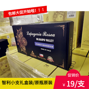 ����С֧��  187ml ���� �M�����Ѿ� ���l�������N �Y���b ���]