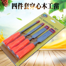 ľ���քӹ��ߴ���ľ������ļ���6/12/18/24mm��̼�ƽ��������b