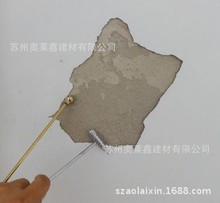 Sˮɰ̎턩JL-S-001ˮB͸6-9Ԫ/ƽ