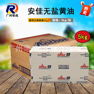 ��.��5kg�����mԭζ�S�͉K   �o�}�S��  ����ԭ���o��