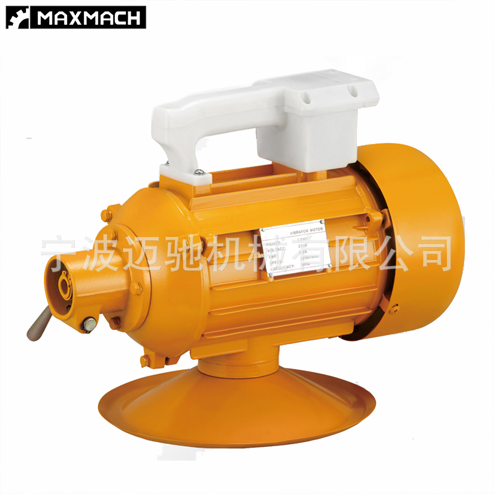 100%全铜混凝土插入式振动器 振捣器 水泥振捣棒