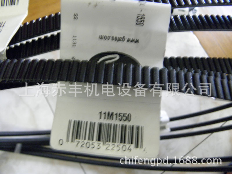 11M825广角带联组广角带PU带