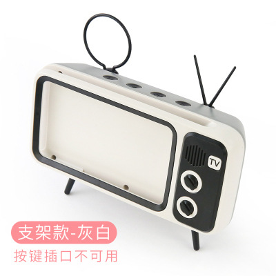 Soporte de teléfono móvil transfronterizo escritorio retro TV Bluetooth audio teléfono móvil multifunción TV soporte perezoso juego persiguiendo artefacto