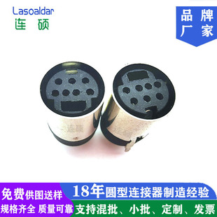 ��о���ſ�MINI DIN7P����ᔲ��^ MD��X����I�PPS2ĸ�^ȫ�~�̓r