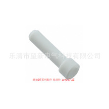 114017��܇���^�z��ä�¶��^�^��ˮ�� 3mm�m��2.5mm-3.6mm���ӿ�