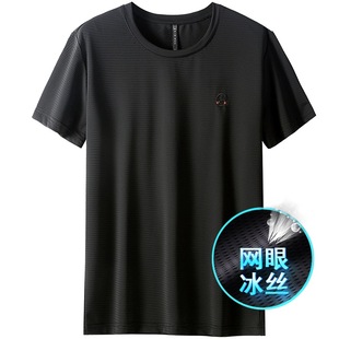 �ļ��¿���z�W�۶���t����ʿ���e�\���ٸ��w������A�It����506