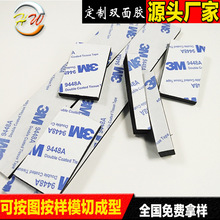 �S���ṩ��ɫ1-10mmģ���z�|���汳�z9448a�A�η������މ|����