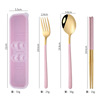 Chopsticks stainless steel, handheld tableware for elementary school students, set, Birthday gift