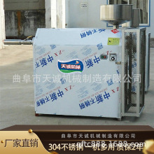 ��ʳ�خa����ʽ���C���\����׼@�C����