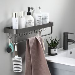 Gun gray space aluminum bathroom shelf wall-mounted toilet towel rack storage rack mirror front rack