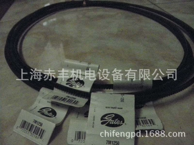 Angle Belt, Avtomobil ötürücü kəmərləri