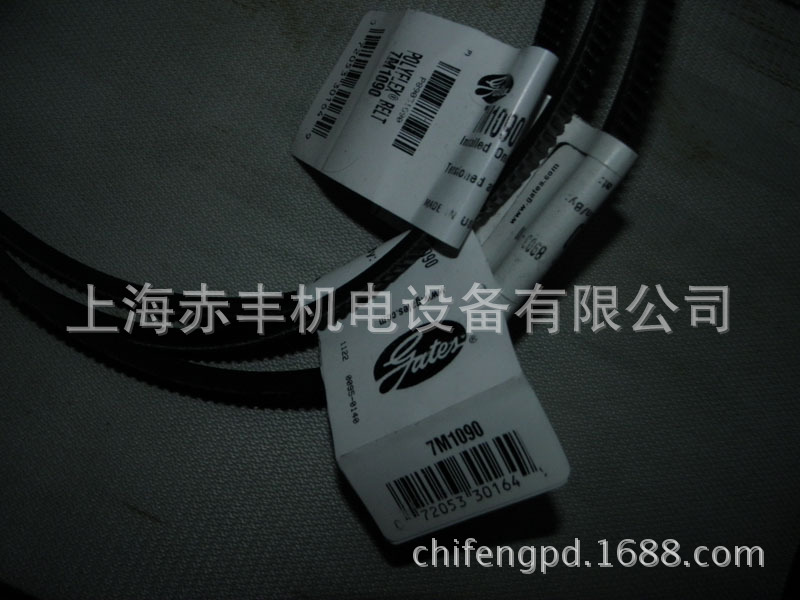 3/7M1450JB,3/7M2240JB,3/11M1550JB,5/7M2120JB联组广角带