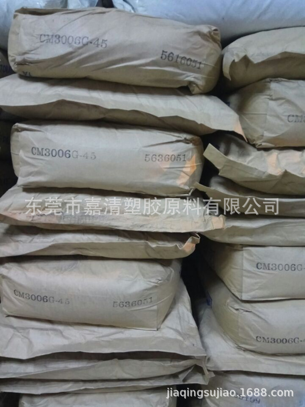 PA66 �ɶ� CM3004-V0 B4��ɫ ����ǿ ��±ϵ�� ע�ܼ�