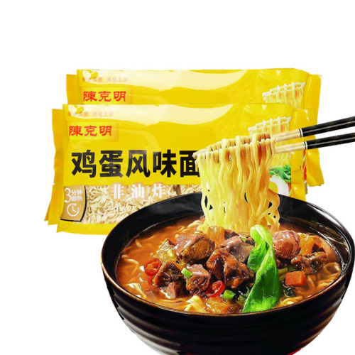 Chen Keming Noodle Egg Flavor Wavy Noodles 500g Pack Hot Pot Spicy Noodle Instant Noodles Dried Noodles Non-fried