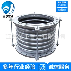管道及配件;补偿器;锅炉配附件