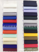 �S��ֱ�N TCб�y���޲�  65��*35��  32֧133*72���޹��b�r������