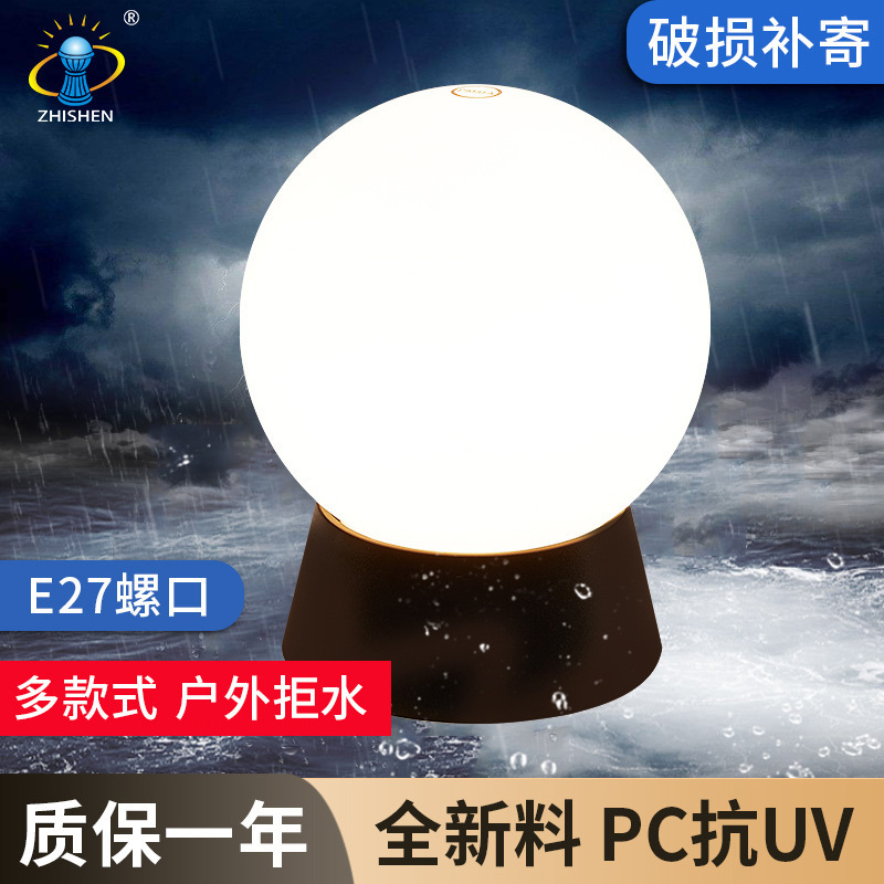 Supply modern outdoor decorative lighting column lamp transparent stripe garden lamp lamp LED outdoor ball wall lamp