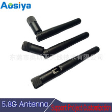 5.8G�����쾀�o�˙CFPV��Խ�C5G�b���ְ��쾀�ۯBʽС��̖SMA