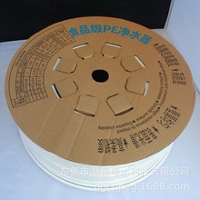 ʳƷ��1/4PE���ˮ�CʳƷ��ˮ�܃�ˮ����ɫ����PE�̹ܶ܏S��