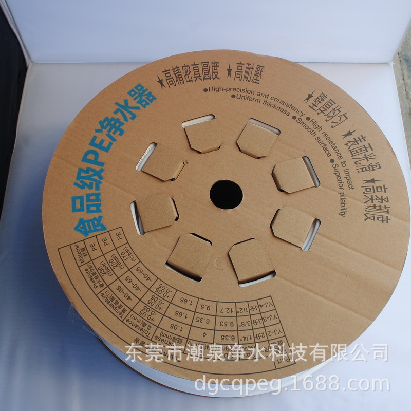 4分PE净水管 东莞市潮泉食品级100米/卷净水机水管