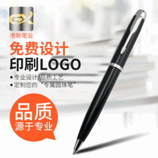 ���R�d�F�������X�U�A��P���ƕ����A��P���ֹP����ʽ���Ԍ���P