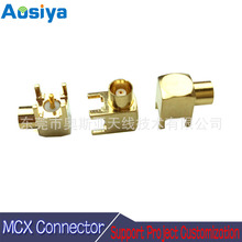 MMCXͬ�S���l�B�������d�쾀�yԇ���b�^MMCX-JACK���^5�_��PCB��