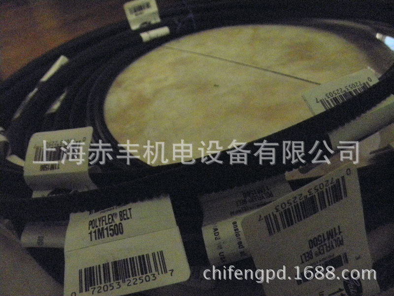 工业皮带11M2120PU广角带/传动带