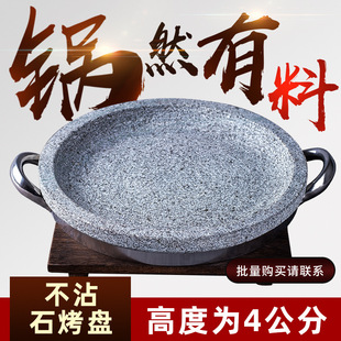 ��Ȼʯ偰��ʯ���P�nʽ�Pʯ����Ȼʯ��P��ţ���ʯ�뿾������P