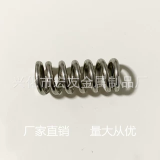 定做弹簧非标弹簧钢丝压簧拉簧耐压抗疲劳高压强力弹簧减震弹簧