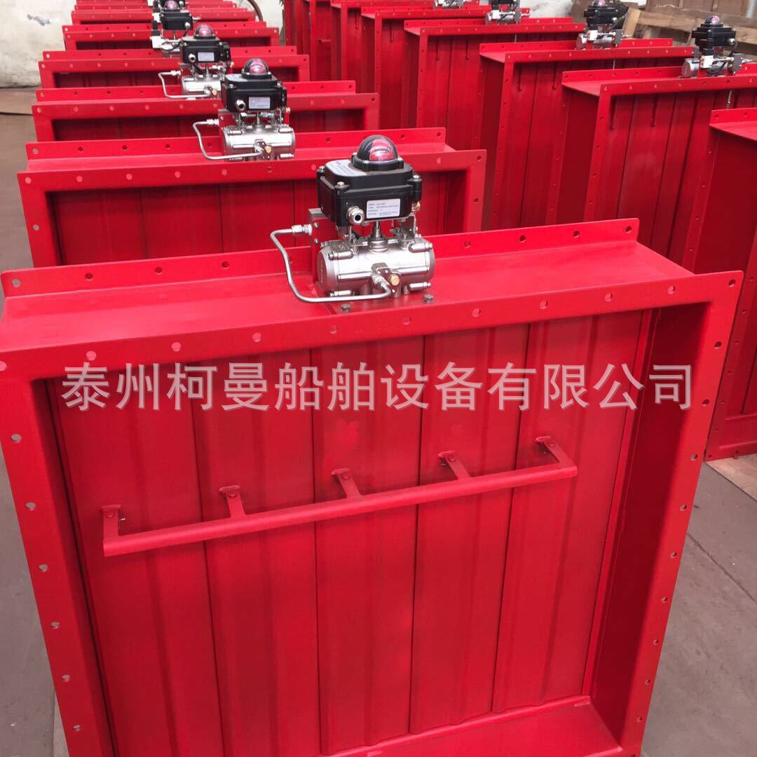 厂家生产带船检证书的船用气动电动手动防火风阀 CB/T3559-1995