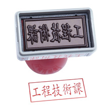 ED�B͸ӡԭ��ӡ��IQC PASS�|�zӡ�®aƷ���a�}�������հl؛��