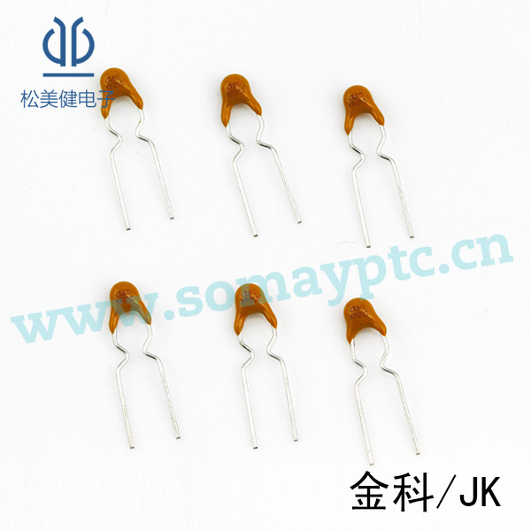 JK60-090 金科 插件 自恢复保险丝 PPTC A72-090