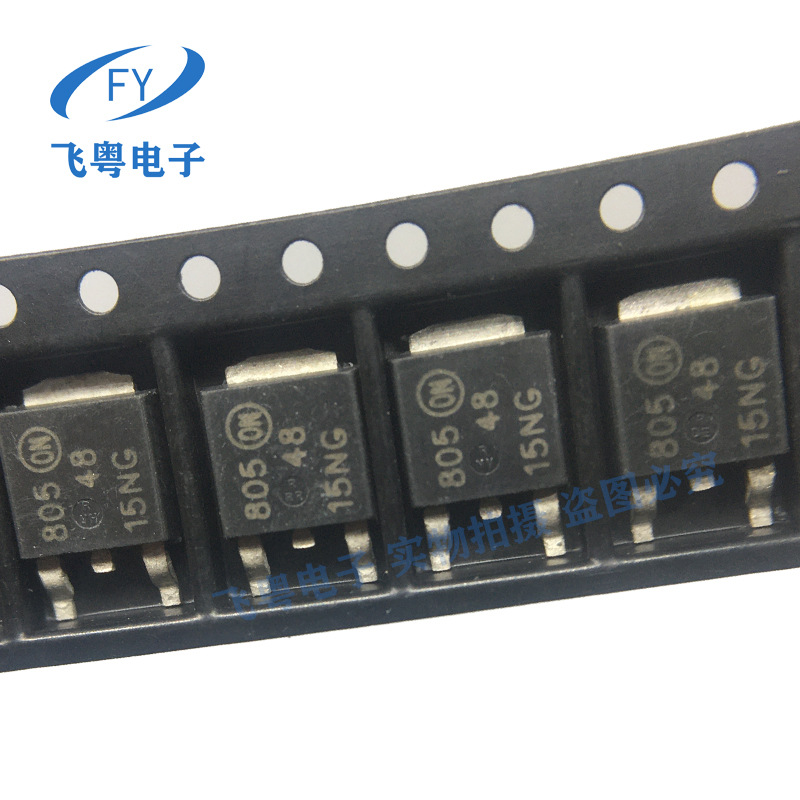 NTD4815N 4815NG TO252 30V35A N沟道MOS管 LED控制器 电池保护板