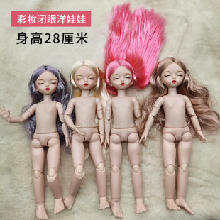 30�������w������6��bjd����Ů�����21�P�����w�ދ����w�]�۲ʊy