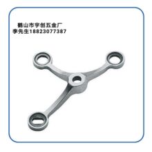 不锈钢驳接爪点支式玻璃爪件幕墙配件驳接头304/316批发