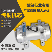 ����380V���RZF����ʽ2.2ǧ��KW���������������220V����늙C