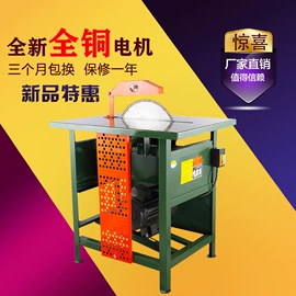 其他工程机械;机械用电动机;木工机械